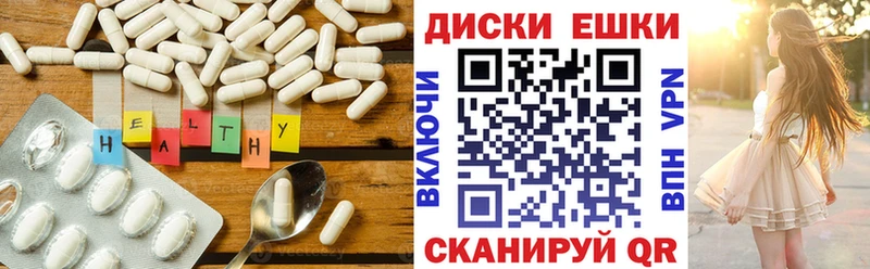 Ecstasy Philipp Plein  Ачинск 