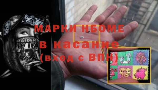 каннабис Алексин