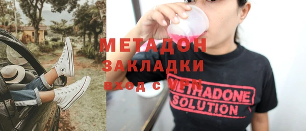 индика Алексеевка