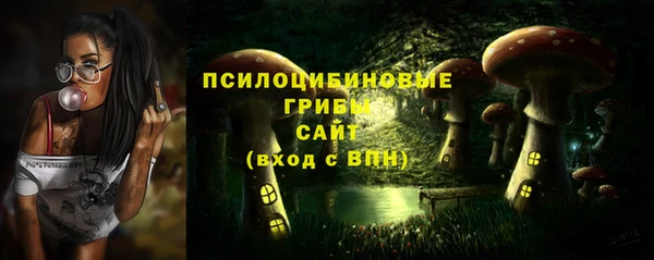 каннабис Алексин
