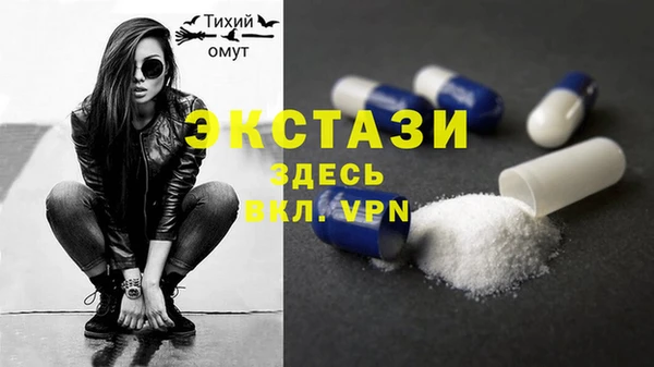 Альфа ПВП Алзамай