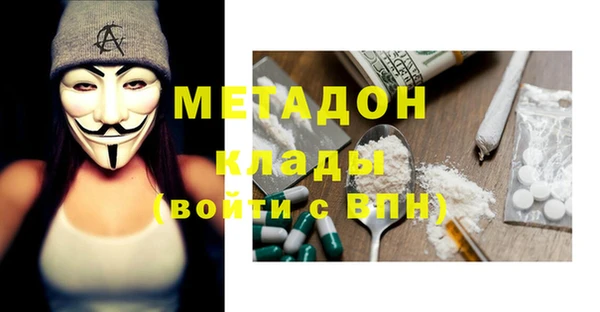 Альфа ПВП Алзамай