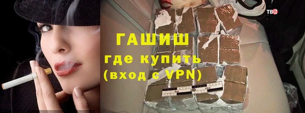 Альфа ПВП Алзамай