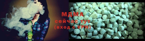 Альфа ПВП Алзамай