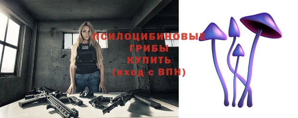 каннабис Алексин