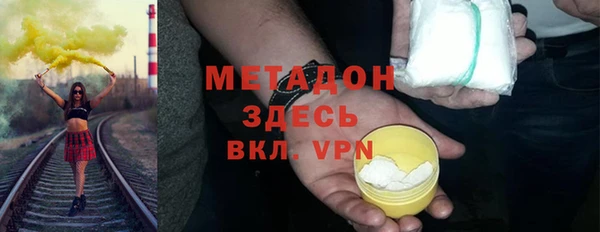индика Алексеевка