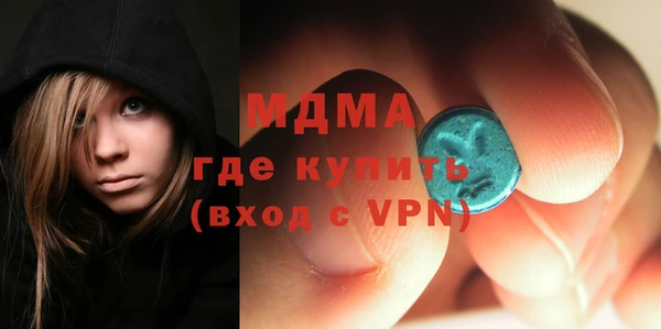 Альфа ПВП Алзамай