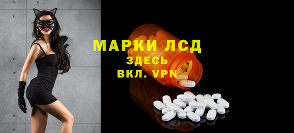 дживик Остров
