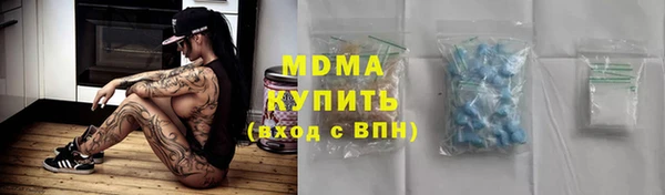 Альфа ПВП Алзамай