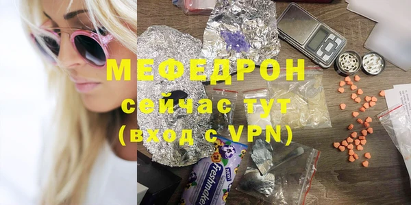 индика Алексеевка