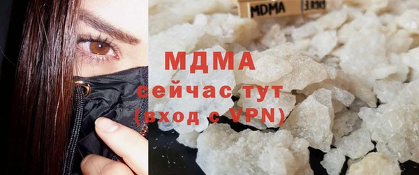 индика Алексеевка