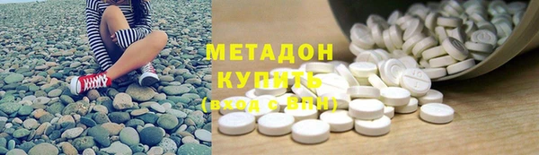 Альфа ПВП Алзамай