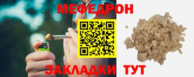 ECSTASY Шебекино