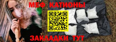 MDMA Шахты
