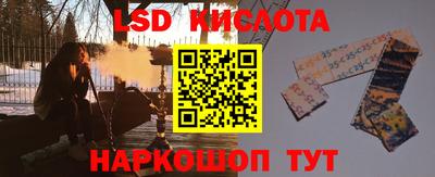 MDMA Шахты