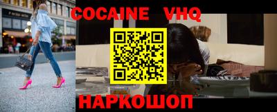 MDMA Шахты