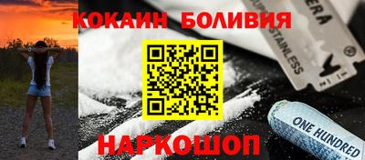 MDMA Шахты