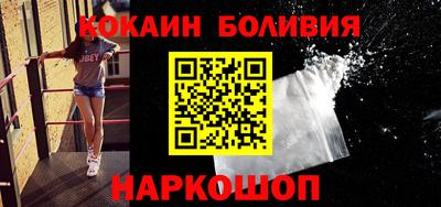 MDMA Шахты