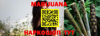 MDMA Шахты