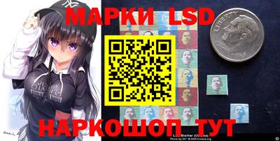 ECSTASY Шебекино