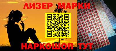 MDMA Шахты