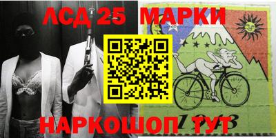 MDMA Шахты