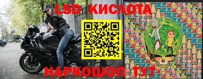 MDMA Шахты
