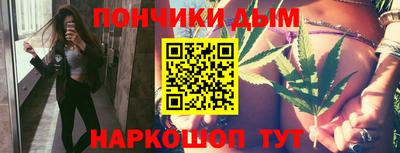 ECSTASY Шебекино