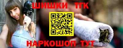 MDMA Шахты