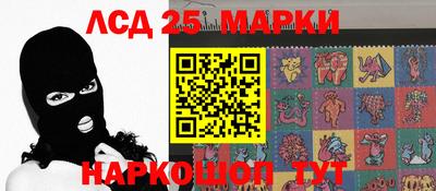 MDMA Шахты
