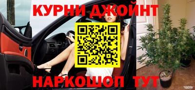 ECSTASY Шебекино