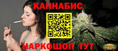 ECSTASY Шебекино