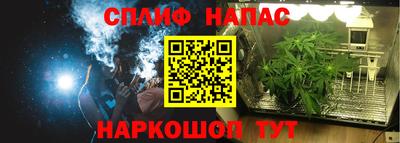 MDMA Шахты