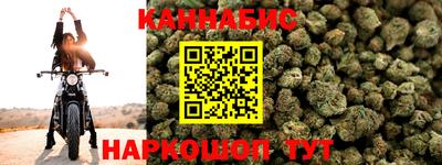 ECSTASY Шебекино