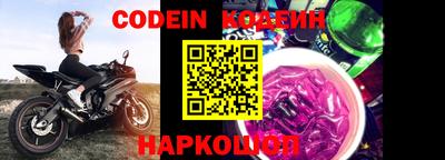 ECSTASY Шебекино