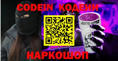 MDMA Шахты
