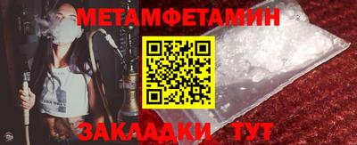 ECSTASY Шебекино