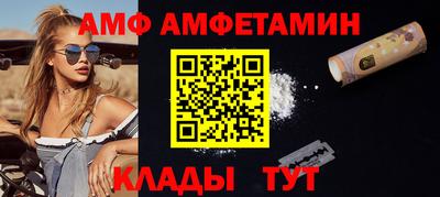 MDMA Шахты