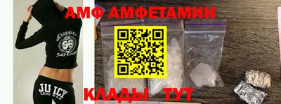 MDMA Шахты