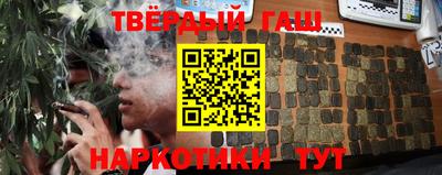 MDMA Шахты