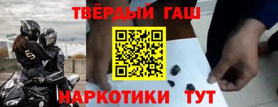 MDMA Шахты