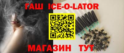 MDMA Шахты