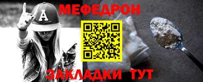 ECSTASY Шебекино