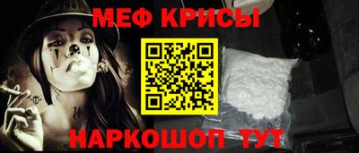 ECSTASY Шебекино